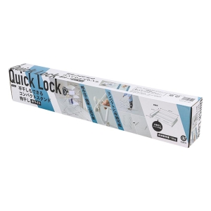 Quick Lock 平干しもできる コンパクトスタンド物干し ホワイト