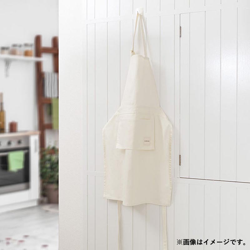 carote コンパクトに収納できる 首掛けエプロン アイボリー