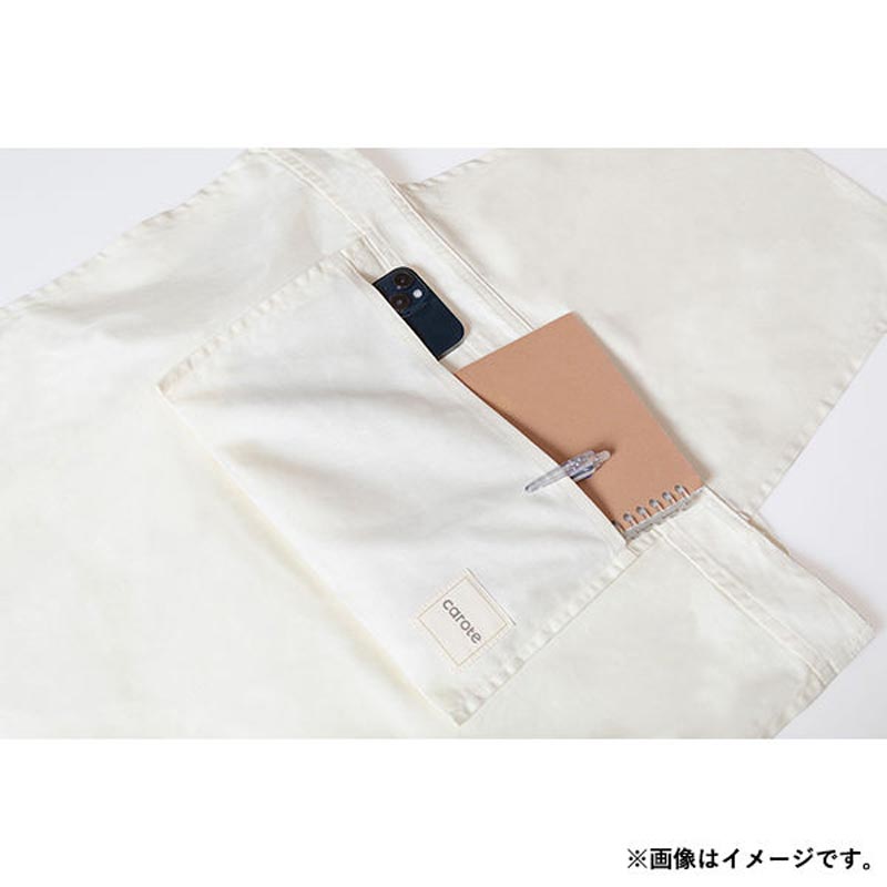 carote コンパクトに収納できる 首掛けエプロン アイボリー