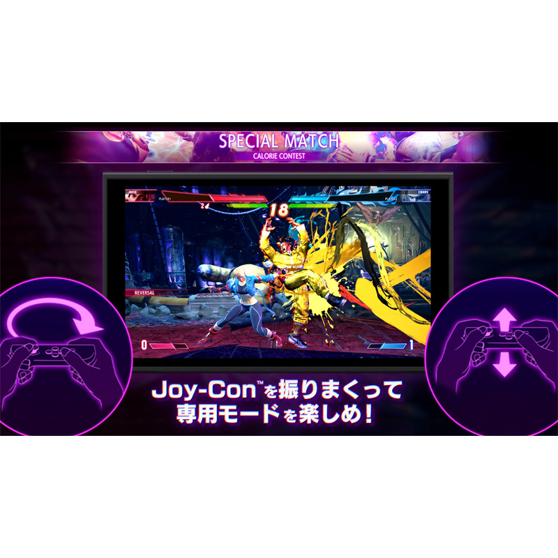 【sw2】Street Fighter 6 Years 1－2 ファイターズエディション