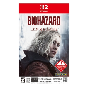 【sw2】バイオハザード レクイエム