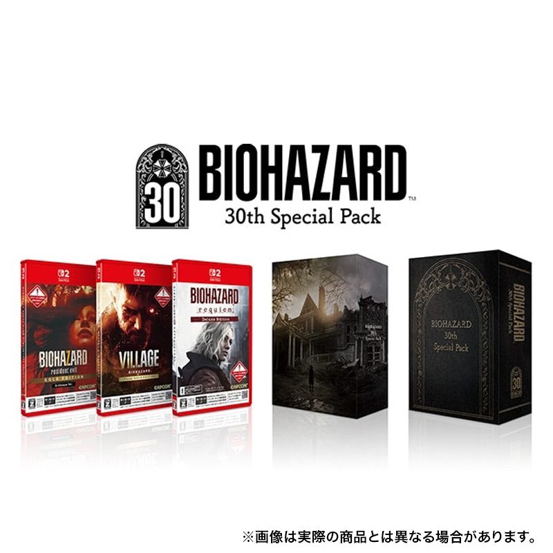 【sw2】バイオハザード 30th Special Pack