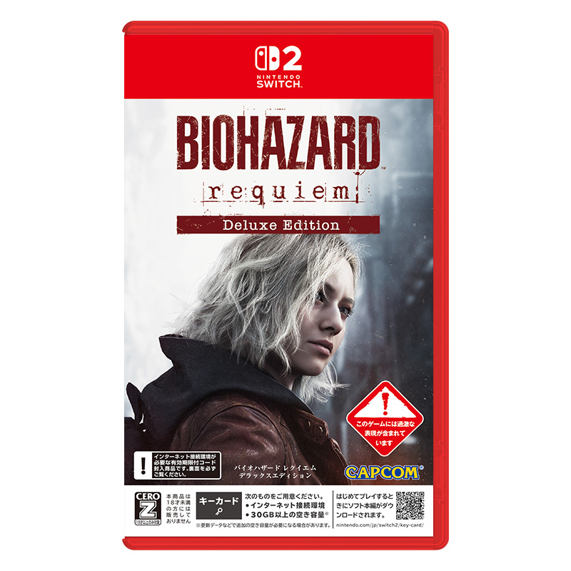 【sw2】バイオハザード 30th Special Pack