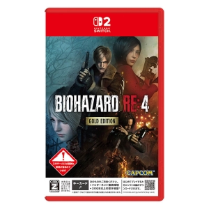 【SW2】バイオハザード RE：4 ゴールドエディション