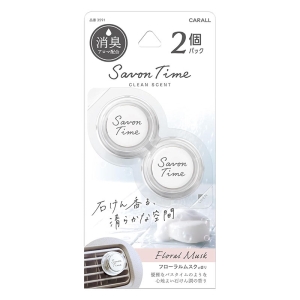 サボンタイム クリップ 2個パック フローラルムスク 3591