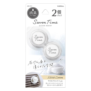 サボンタイム クリップ 2個パック マイルドコットン 3592
