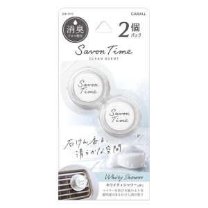 サボンタイム クリップ 2個パック ホワイティシャワー 3593