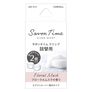 サボンタイム クリップ 詰替用 2個入 フローラルムスク 3594