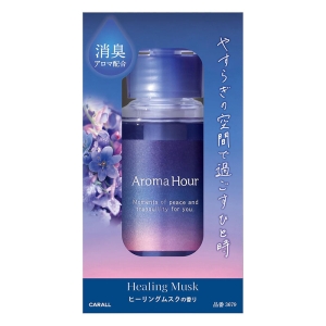 アロマアワー リキッド 160ml ヒーリングムスク 3679