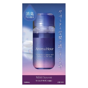 アロマアワー リキッド 160ml マイルドサボン 3680
