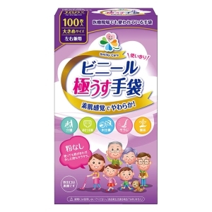 SMC使いきりビニール極うす手袋大きめ 100枚
