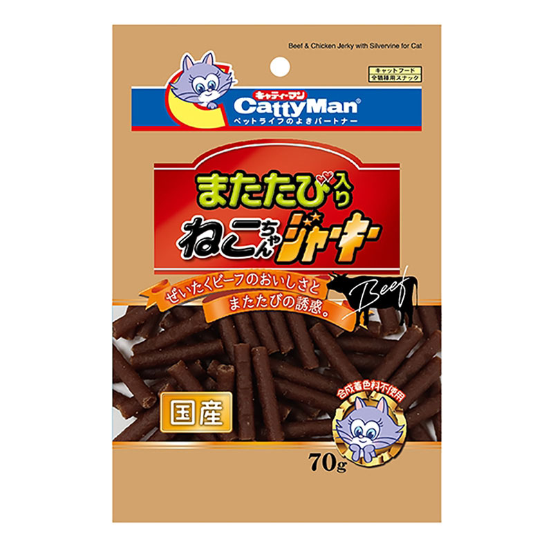 キャティーマン またたび入りねこちゃんジャーキー 70g