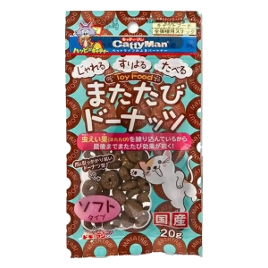 キャティーマン またたびドーナッツ ソフトタイプ 20g