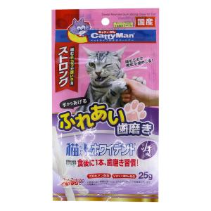 猫ちゃんホワイデント ストロング ツナ味 25g