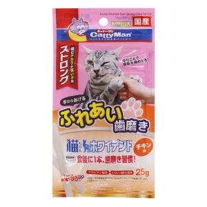 猫ちゃんホワイデント ストロング チキン味 25g