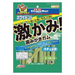 激かみスティック中・大型犬 12本