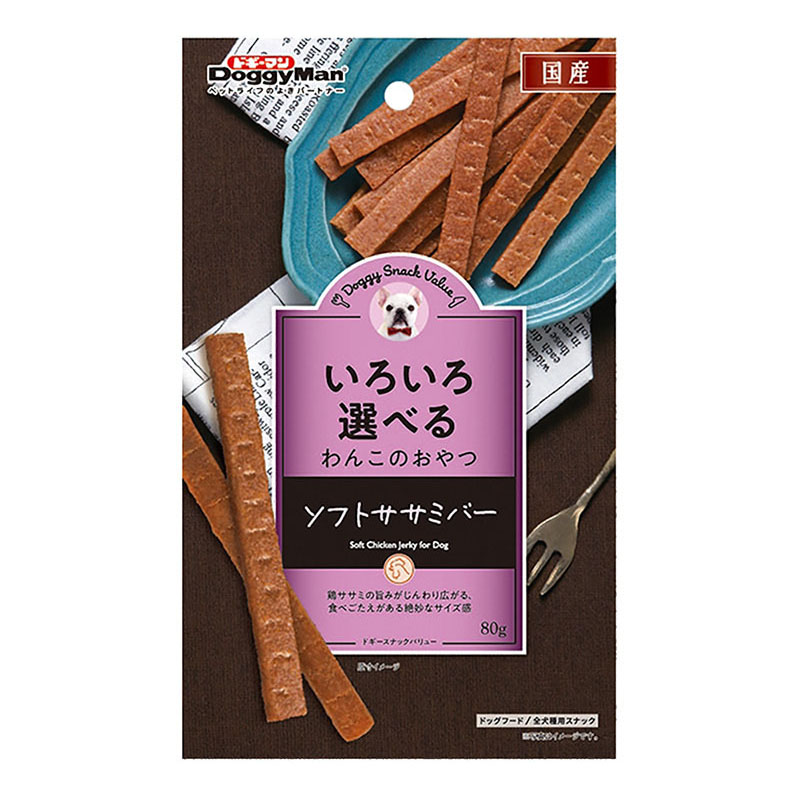 DSV ソフトササミバー 80g