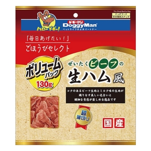 ごほうびセレクト ぜいたくビーフの生ハム風 130g