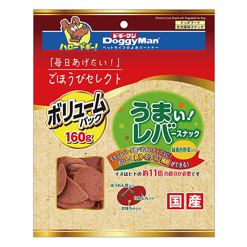 ごほうびセレクト うまい！レバースナック 緑黄色野菜入り 160g