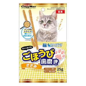 猫ちゃんホワイデント ごほうび歯磨き ささみ 25g