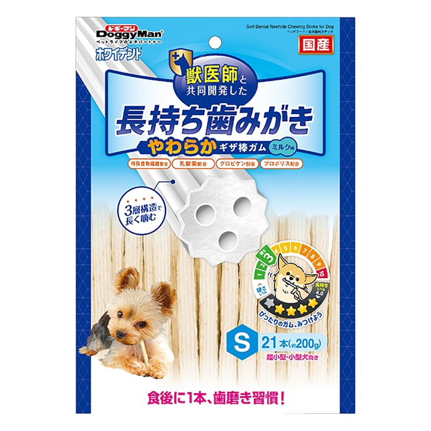 ホワイデント 長持ち歯みがき やわらかギザ棒ガム S 21本