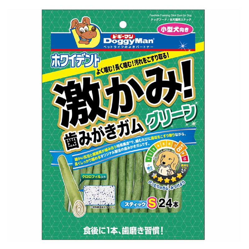 ホワイデント 激かみ！歯みがきガム グリーン スティックS 24本