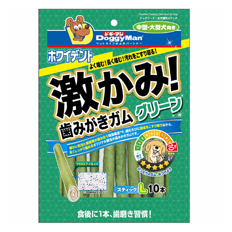 ホワイデント 激かみ！歯みがきガム グリーン スティックL 10本