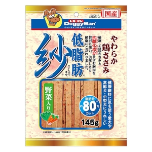 低脂肪紗 野菜入り 145g