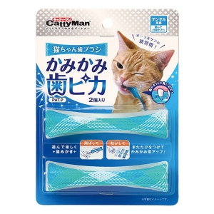 猫ちゃん歯ブラシ かみかみ歯ピカ 2個入り