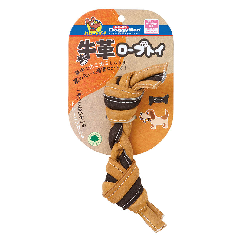 牛革ロープトイ ボーン
