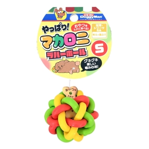 やっぱり！マカロニラバーボール S