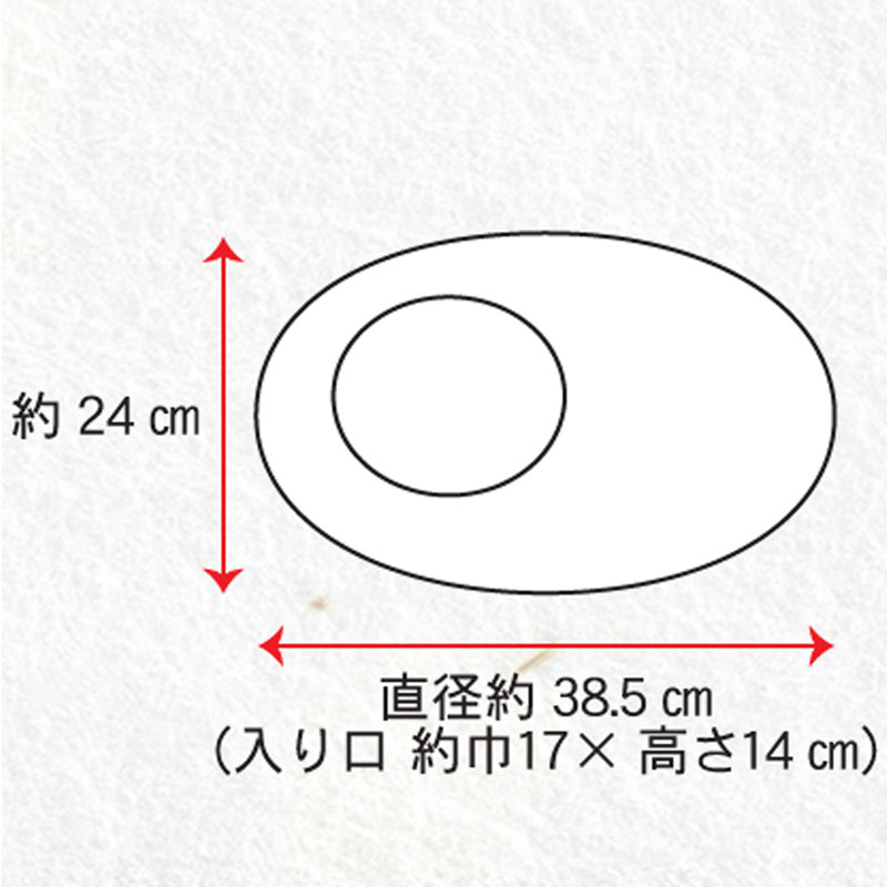 にゃんこのちぐらシリーズ まーるいつぼ 夢
