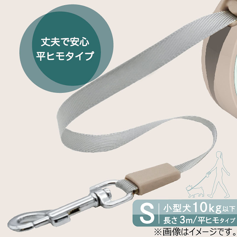 【お取り寄せ商品】ドギーウォーカー フラット Ｓ ペールブルー