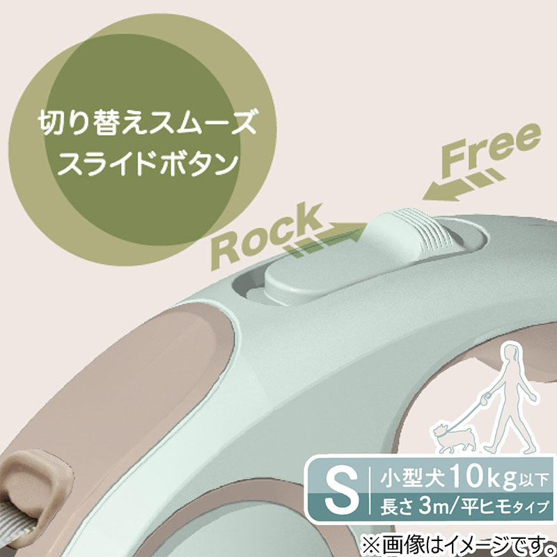 【お取り寄せ商品】ドギーウォーカー フラット Ｓ アイボリー