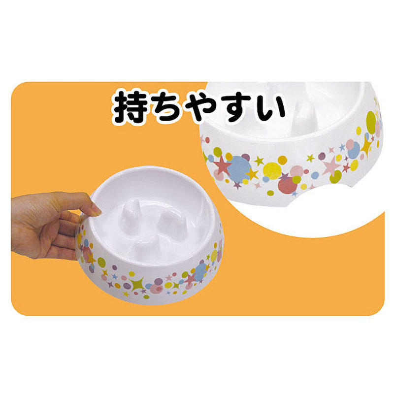 ゆっくりデコボコ食器S