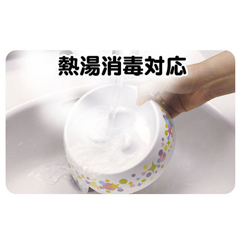 ゆっくりデコボコ食器S