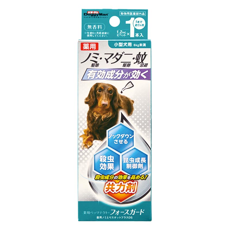 薬用ペッツテクト+ フォースガード 小型犬用 1本入