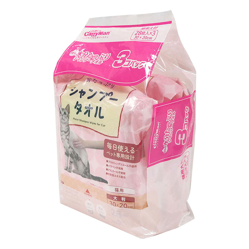 【お取り寄せ商品】ウエットシャンプータオル 猫用 大判28枚 3コパック