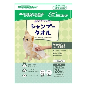 【お取り寄せ商品】ウエットシャンプータオル 犬用 大判28枚 3コパック