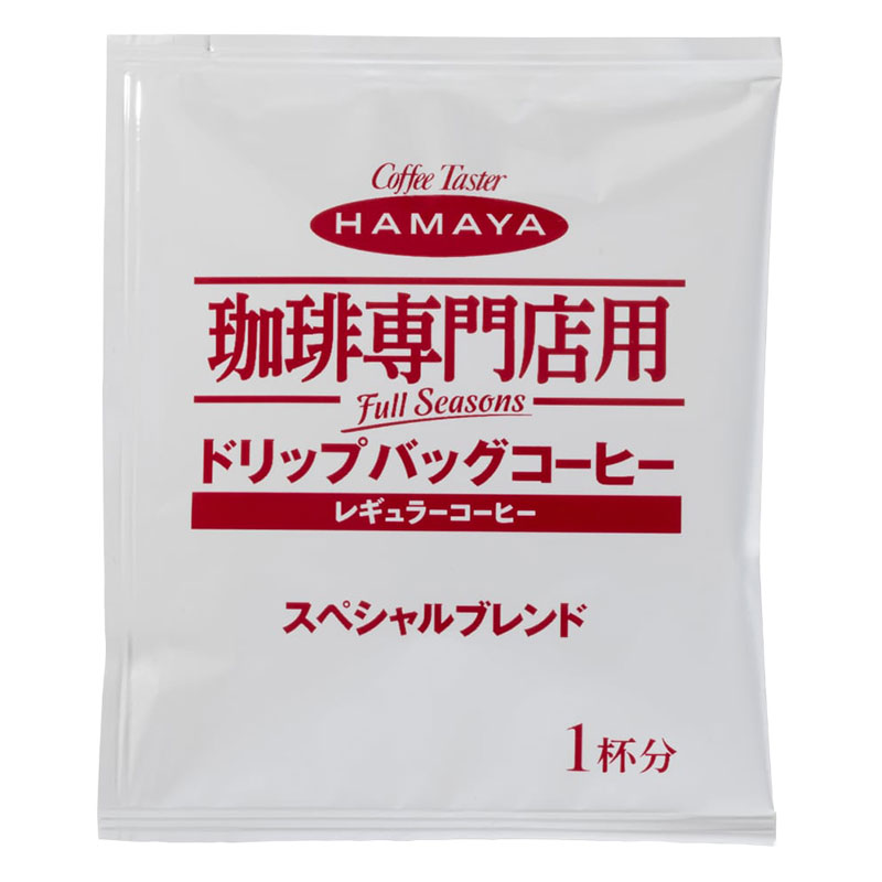 珈琲専門店用 ドリップバッグコーヒー スペシャルブレンド 18袋入