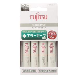 充電器セット単三 4P Fujitsu 富士通