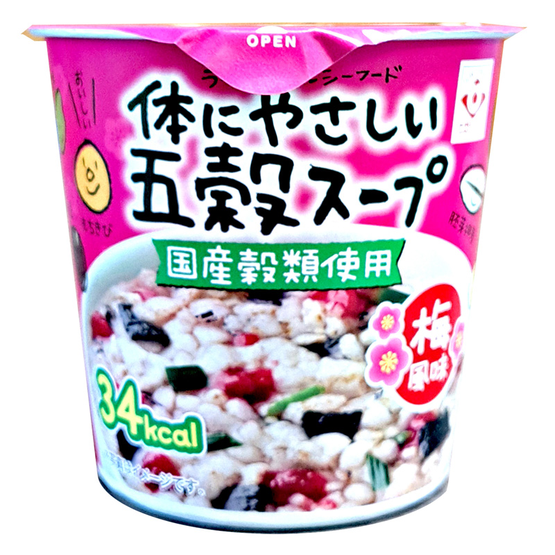 カップ五穀スープ 梅風味 11g