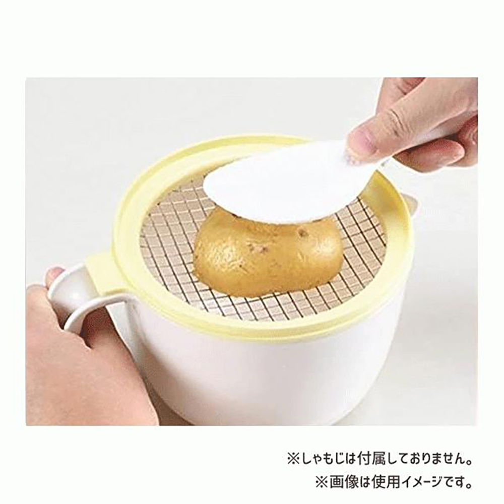 レンジでポテサラ