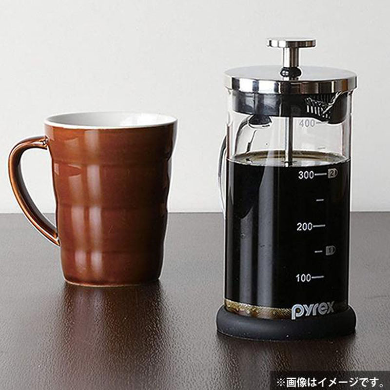 【お取り寄せ商品】PYREX コーヒープレス 400ml