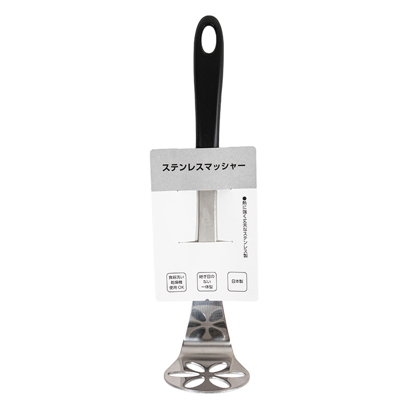 ステンレスマッシャー