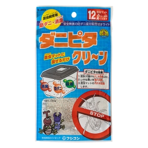 ダニピタクリーン 昆虫 防ダニ マット 120g