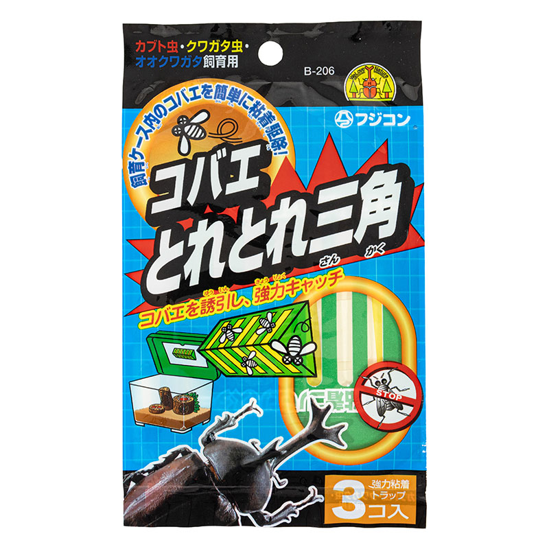 コバエとれとれ三角 3コ入