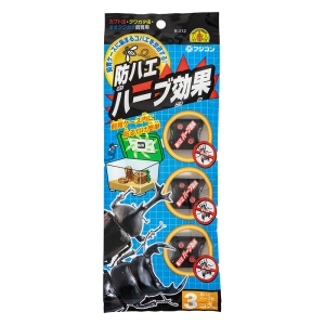 防ハエハーブ効果 3コ入