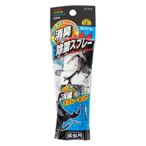 消臭＆除菌スプレー 25ml