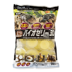 ワイドカップ バイオゼリー PROワイド 約16g×30個